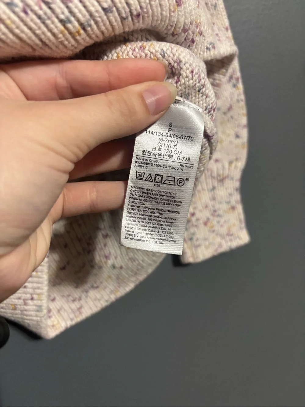 GAP kids speckled fall holiday sweater girls small